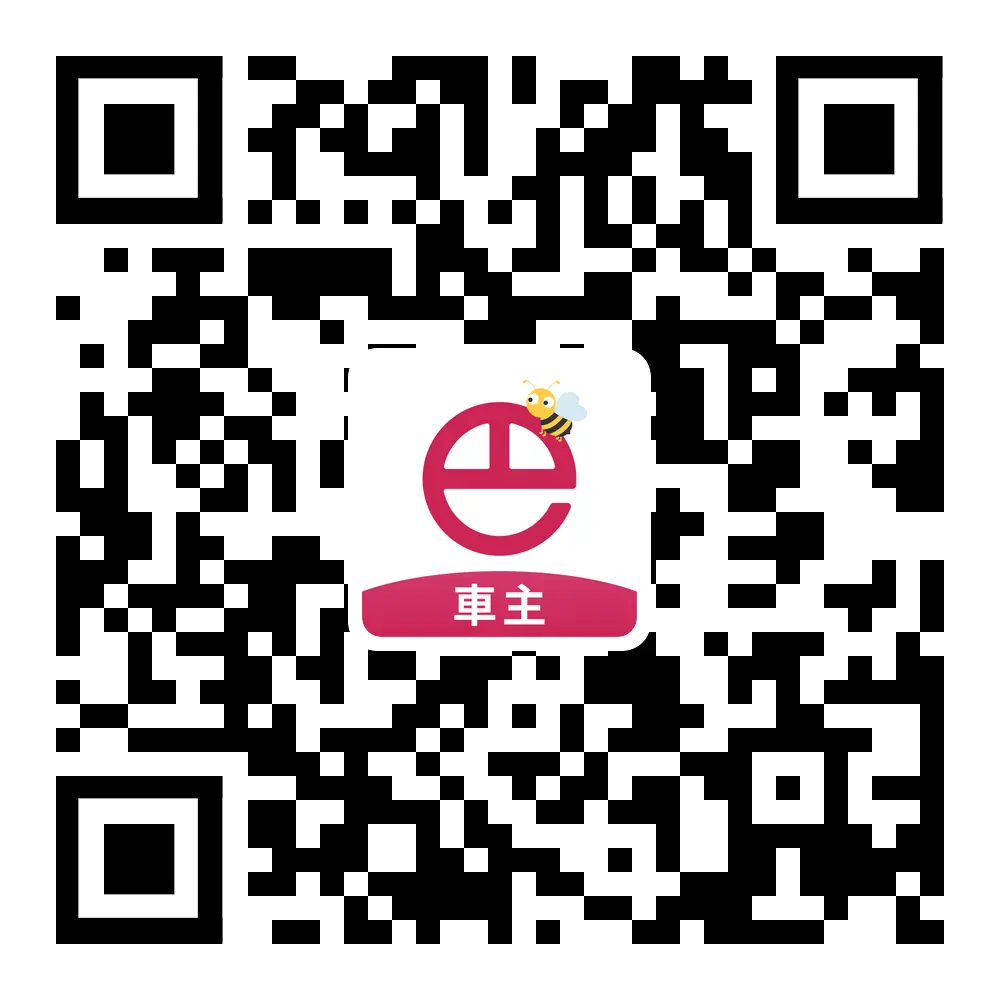 BeeBus 車主端 APP